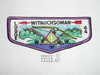 Order of the Arrow Lodge #44 Witauchsoman s13 Flap Patch