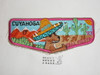 Order of the Arrow Lodge #17 Cuyahoga s Flap Patch - Boy Scout