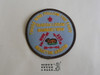 Order of the Arrow Lodge #383 Tahosa 1996 Lodge Banquet Patch