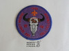 Order of the Arrow Lodge #383 Tahosa 1992 Fellowship Patch