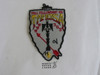 Order of the Arrow Lodge #383 Tahosa 1986 Fellowship Patch