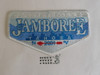 Order of the Arrow Lodge #383 Tahosa s31 Flap Patch, 2001 Jamboree