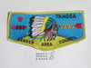 Order of the Arrow Lodge #383 Tahosa s23 Flap Patch, Camp Promotion Award