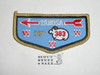 Order of the Arrow Lodge #383 Tahosa f9 Flap Patch, 50th Anniversary