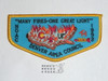 Order of the Arrow Lodge #383 Tahosa f5 Flap Patch, 1992 NOAC