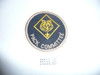 Pack Committee Patch (C-PC7), 1973-1990's