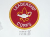 Leadership Corps Patch - 1989 - ?