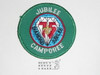 75th BSA Anniversary Patch, Jubilee Camporee