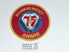 75th BSA Anniversary Patch, Achievement Award