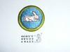 Rabbit Raising - Type H - Fully Embroidered Plastic Back Merit Badge (1972-2002)