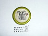 Mammals - Type H - Fully Embroidered Plastic Back Merit Badge (1972-2002)