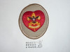 Life Rank Patch - 1989-current - Type 10, lt use