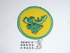 Moose Patrol Medallion, Yellow Twill with paper back, 1972-1989