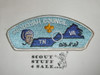Sequoyah Council s2a CSP - Scout