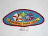 Suwannee River Area Council t2 CSP - Scout     #azcb