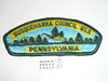 Susquehanna Council s3 CSP - Scout     #azcb