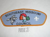 Southeast Missouri Council t1 CSP - Scout - MERGED     #azcb