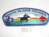 South Plains Council t6 CSP - Scout - ERROR     #azcb