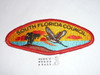 South Florida Council s1 CSP - Scout     #azcb