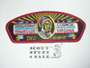 Sequoyah Council s7 CSP - Scout     #azcb