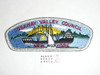 Seaway Valley Council s2 CSP - Scout - MERGED     #azcb