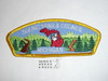 Scenic Trails Council t1b CSP - Scout     #azcb