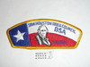 Sam Houston Area Council s5 CSP - Scout     #azcb