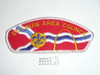 Saint Louis Area Council t2 CSP - Scout  MERGED     #azcb
