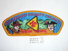 Rockland County Council s1a CSP - Scout  MERGED     #azcb