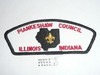 Piankeshaw Council t1 CSP - Scout - MERGED     #azcb