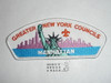Greater New York Councils - Manhattan t3 CSP - Scout