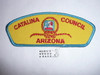 Catalina Council t2 CSP - Scout     #azcb