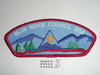 Blue Ridge Council sa5 CSP - Scout     #azcb