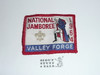 1964 National Jamboree Woven Patch