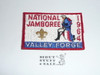 1964 National Jamboree Patch