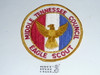Eagle Scout Patch, Middle Tennessee Council