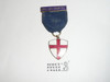 Boy Scout God & Country Religious Medal, 1940's