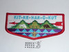 Order of the Arrow Lodge #97 Kit-Ke-Hak-O-Kut s18 Flap Patch