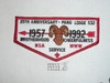 Order of the Arrow Lodge #532 Pang s20 35th Anniv Flap Patch - Scout