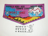 Order of the Arrow Lodge #432 Wipala Wiki 1992 NOAC Tempe Chapter Flap Patch