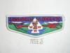 Order of the Arrow Lodge #430 Ahwahnee s12 Flap Patch