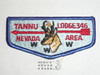 Order of the Arrow Lodge #346 Tannu s7 Flap Patch