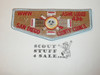 Order of the Arrow Lodge #436 Ashie S30 Flap Patch - Scout