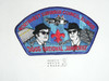 2005 National Jamboree Northwest Suburban Council JSP Shoulder Patch - Scout