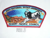 2001 National Jamboree JSP - Desert Pacific Council