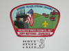 2001 National Jamboree JSP - Patroits' Path Council