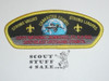 2001 National Jamboree JSP -  Southeast Louisiana Council, yellow bdr