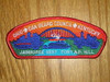 1997 National Jamboree JSP - Dan Beard Council