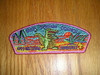 1993 National Jamboree JSP - Gulf Stream Council