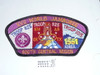 1991 Boy Scout World Jamboree South Central Region Troops JSP